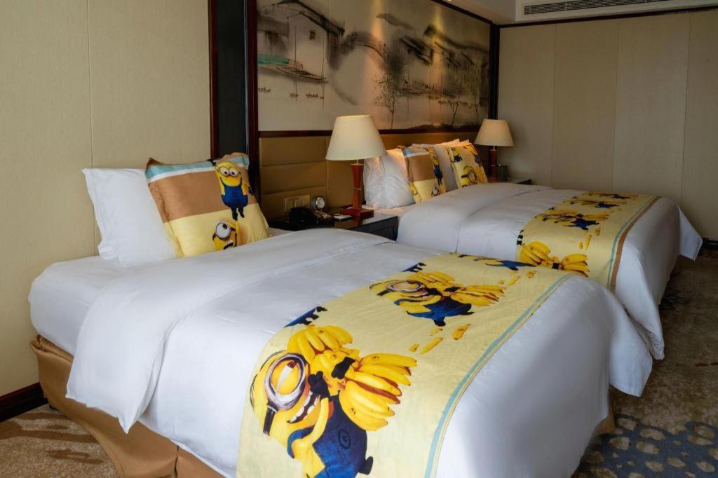Yang Peng Jin Jiang Hotel Yangzhou Eksteriør bilde